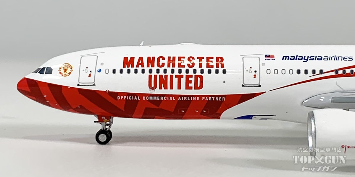 Aviation 400 A330-300 マレーシア航空 9M-MTL 1/400 [AV4352]