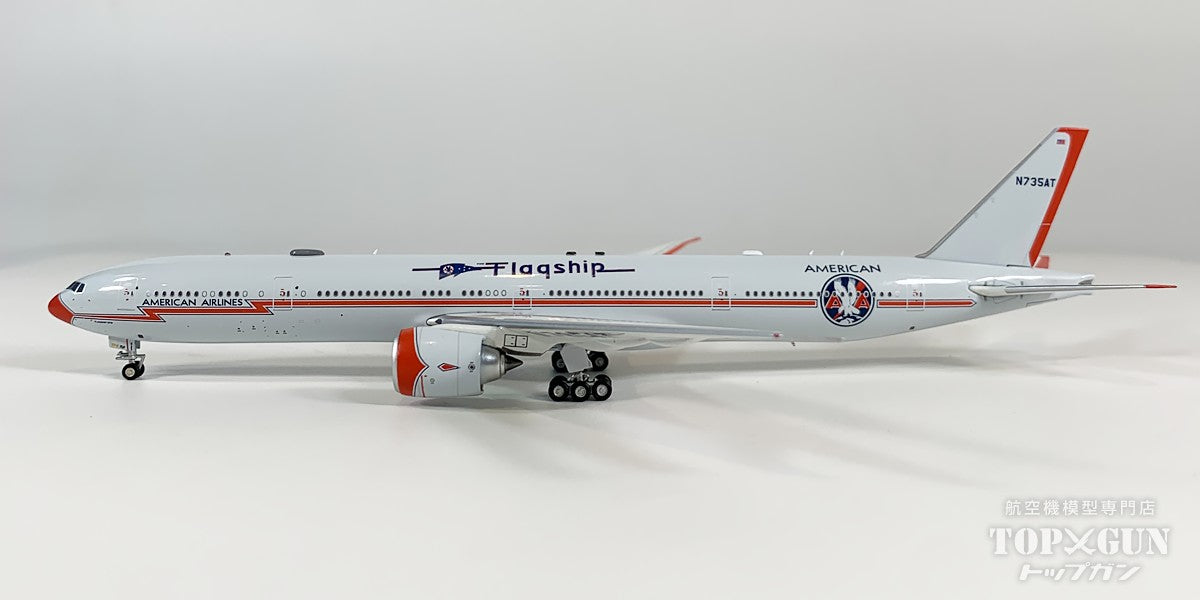 B777-300ER アメリカン航空 ※マグネット式ランディングギアパーツ付属 N735AT 1/400 [AV4379]