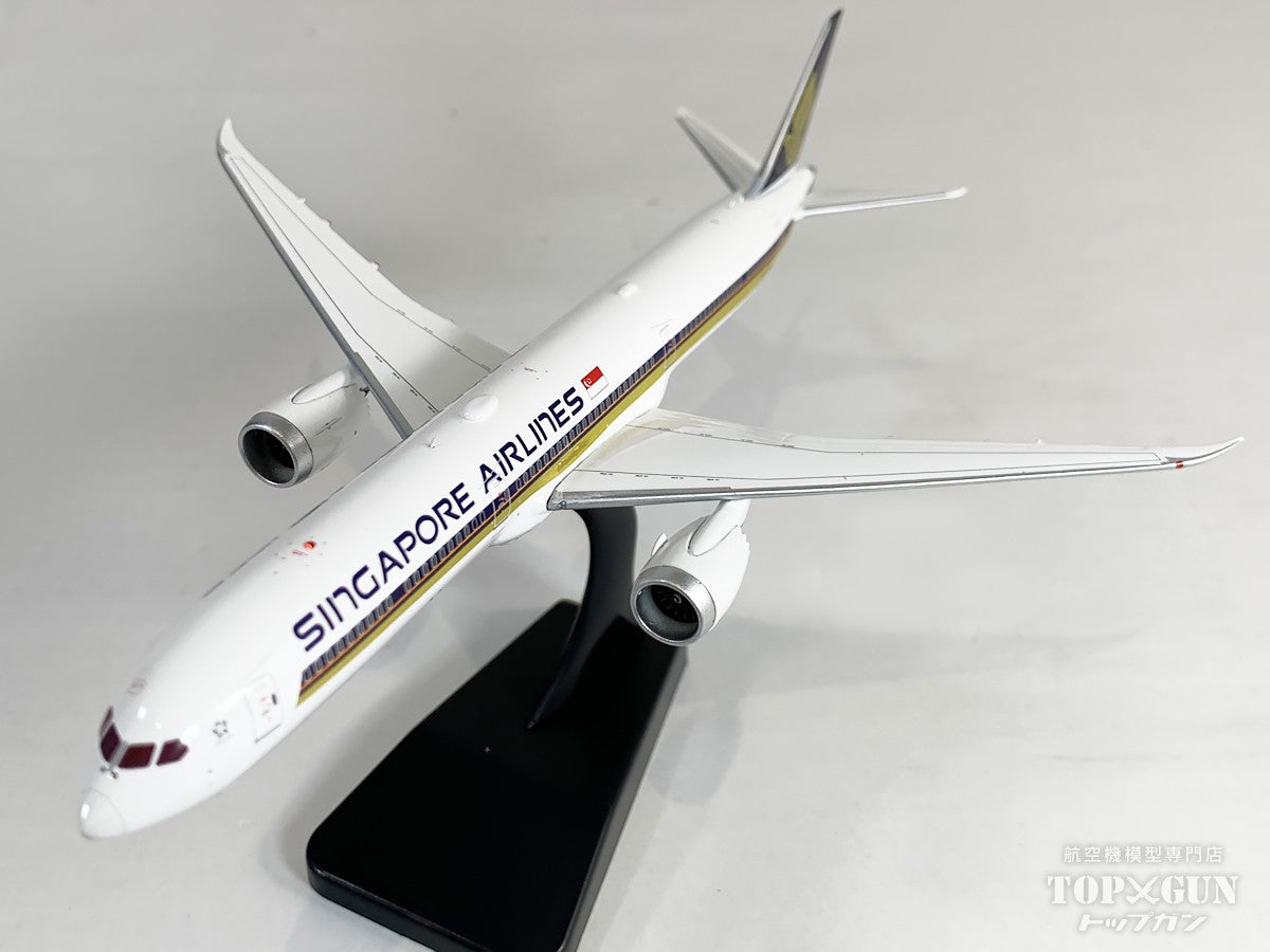 B787-10 シンガポール航空 ※マグネット式ランディングギアパーツ付属 9V-SDA 1/200 [AV4393]