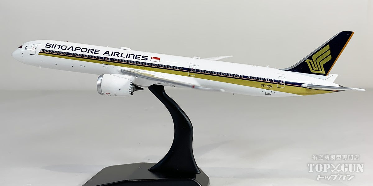 B787-10 シンガポール航空 ※マグネット式ランディングギアパーツ付属 9V-SDA 1/200 [AV4393]