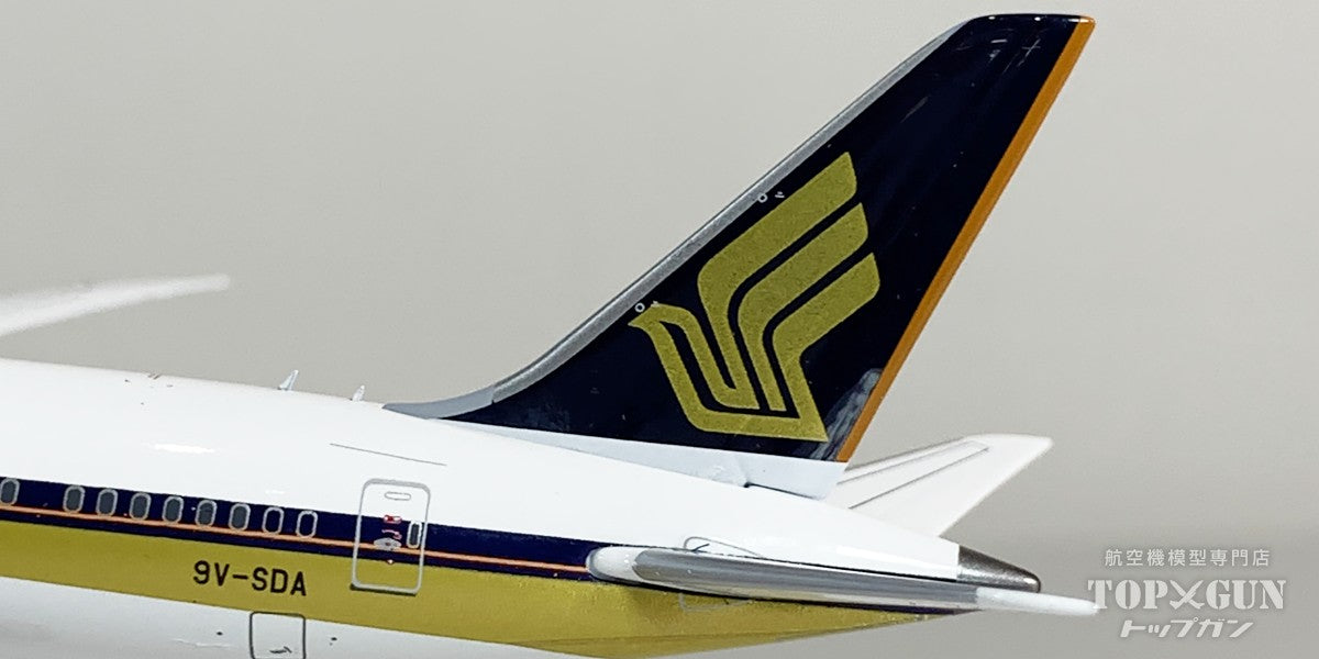 B787-10 シンガポール航空 ※マグネット式ランディングギアパーツ付属 9V-SDA 1/200 [AV4393]