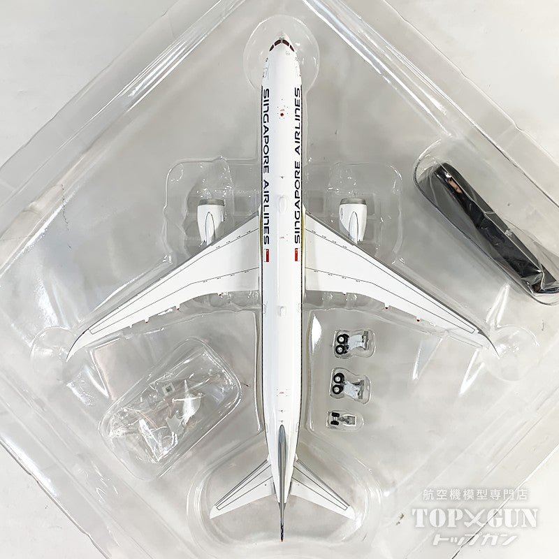 B787-10 シンガポール航空 ※マグネット式ランディングギアパーツ付属 9V-SDA 1/200 [AV4393]