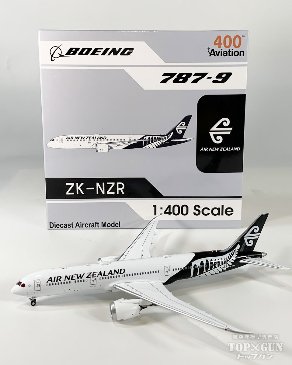 B787-9 ニュージーランド航空 ※マグネット式ランディングギアパーツ付属 ZK-NZR 1/200 [AV4394]