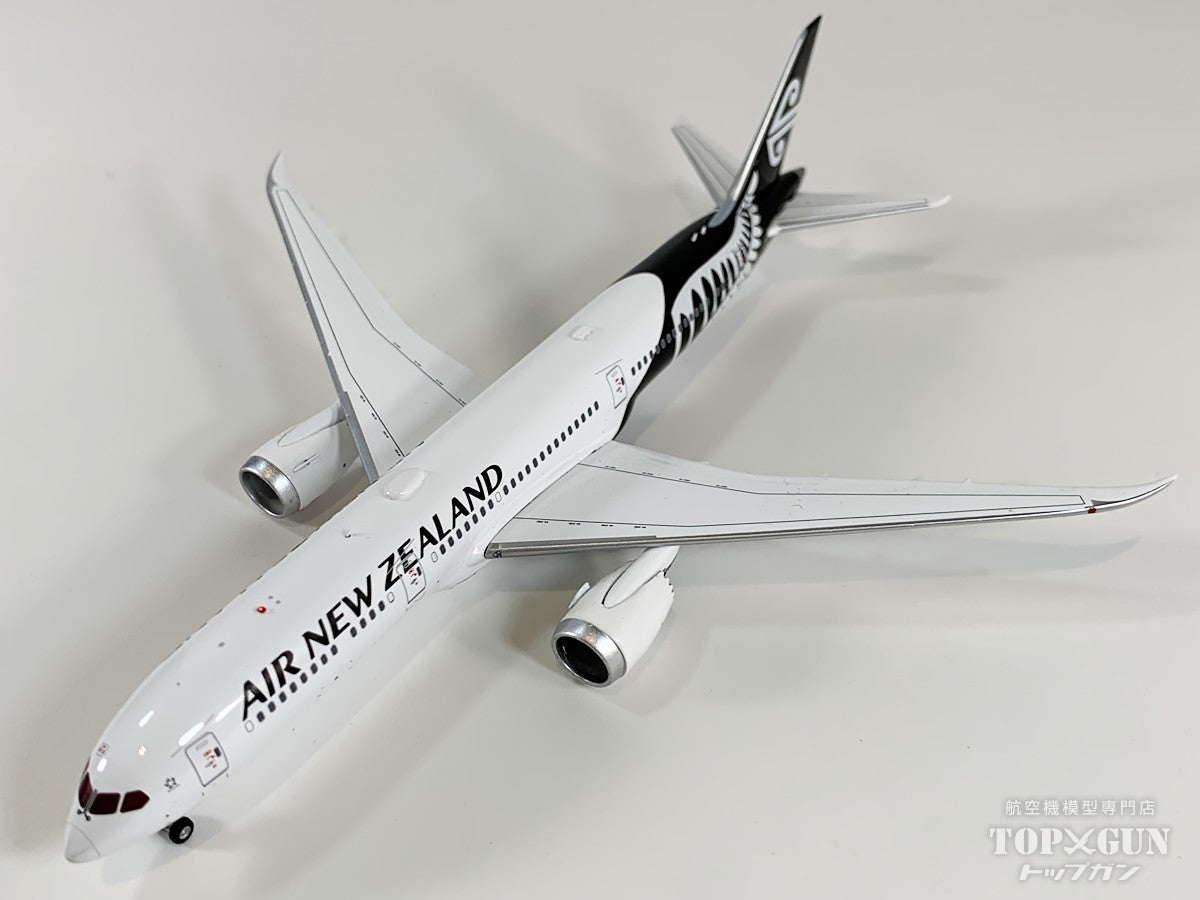 B787-9 ニュージーランド航空 ※マグネット式ランディングギアパーツ付属 ZK-NZR 1/200 [AV4394]