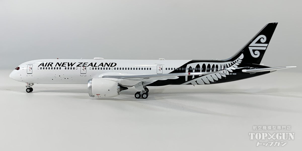 B787-9 ニュージーランド航空 ※マグネット式ランディングギアパーツ付属 ZK-NZR 1/200 [AV4394]