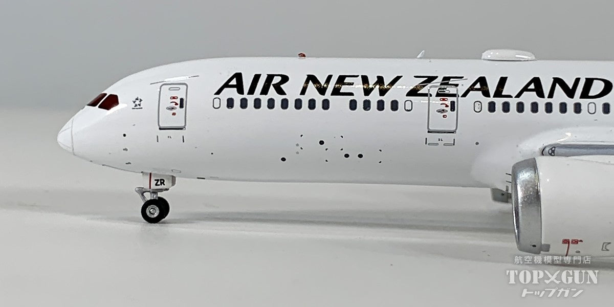 B787-9 ニュージーランド航空 ※マグネット式ランディングギアパーツ付属 ZK-NZR 1/200 [AV4394]