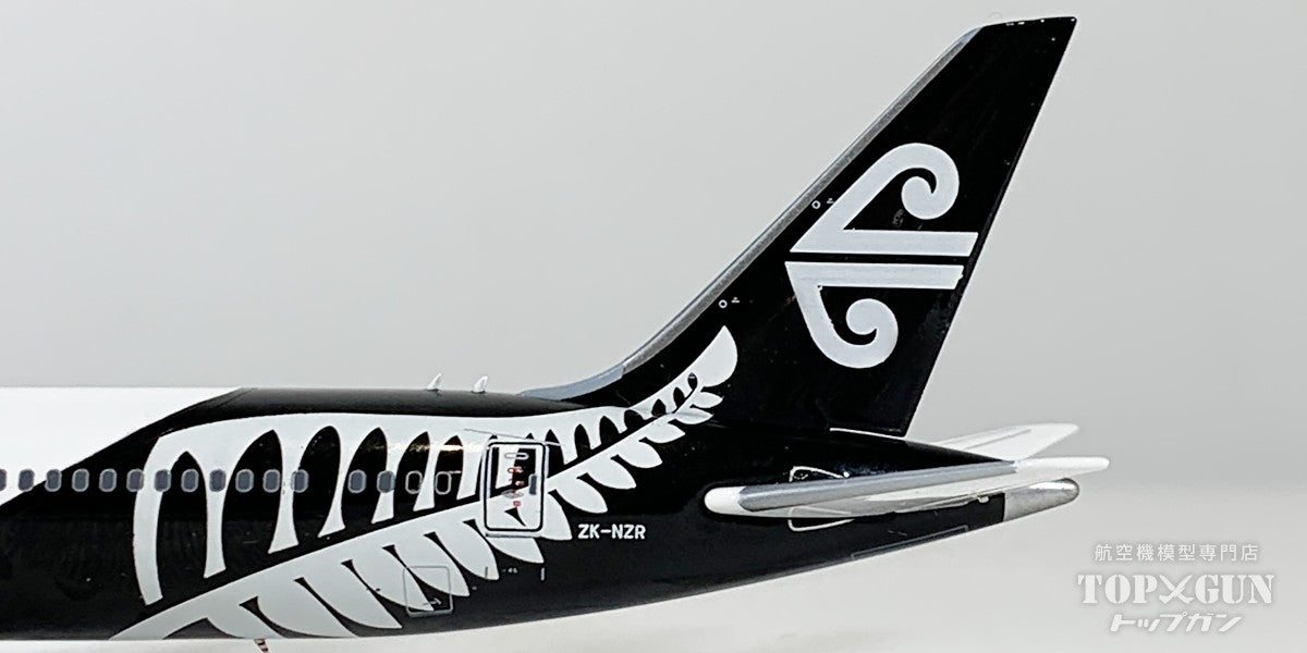 B787-9 ニュージーランド航空 ※マグネット式ランディングギアパーツ付属 ZK-NZR 1/200 [AV4394]