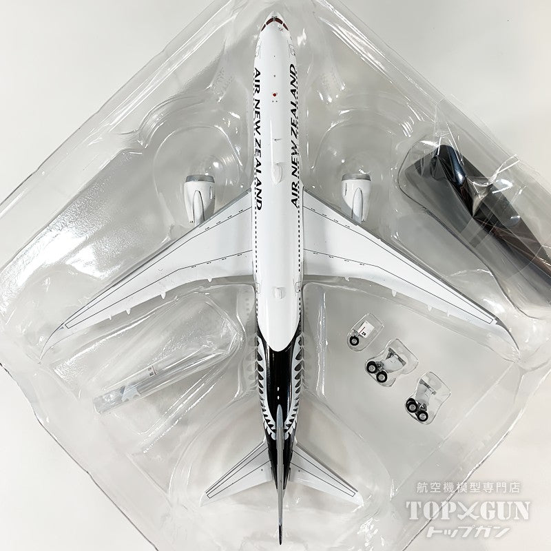 B787-9 ニュージーランド航空 ※マグネット式ランディングギアパーツ付属 ZK-NZR 1/200 [AV4394]