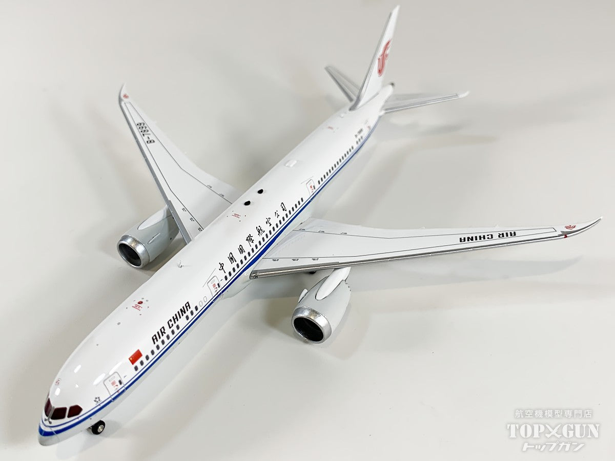 B787-9 中国国際航空 B-7899 1/400 [AV4395]