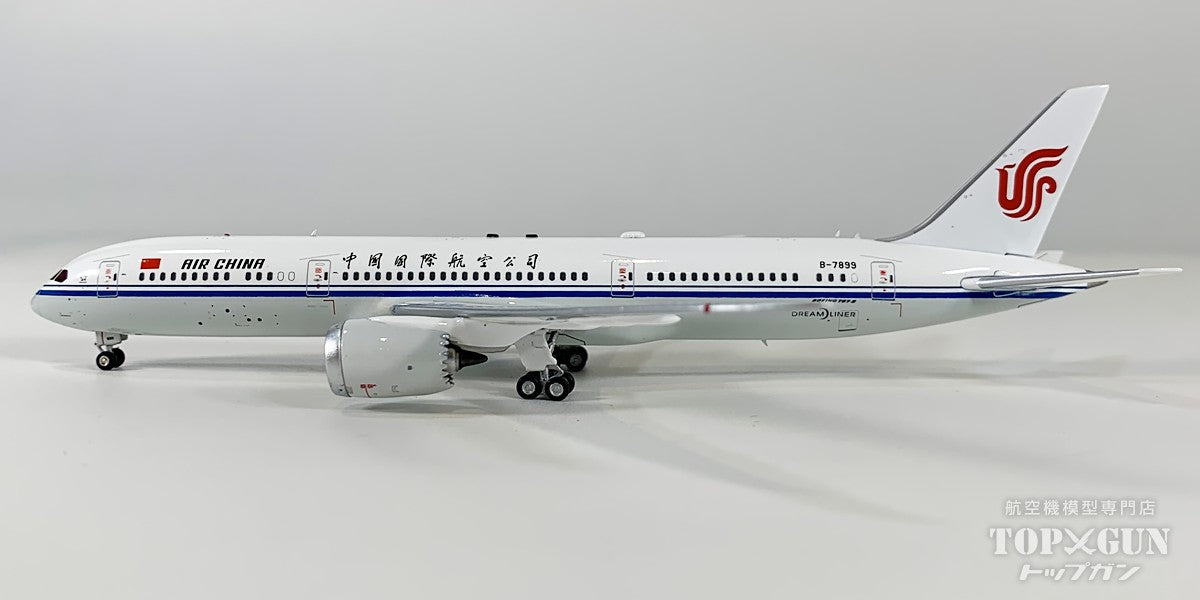 B787-9 中国国際航空 B-7899 1/400 [AV4395]