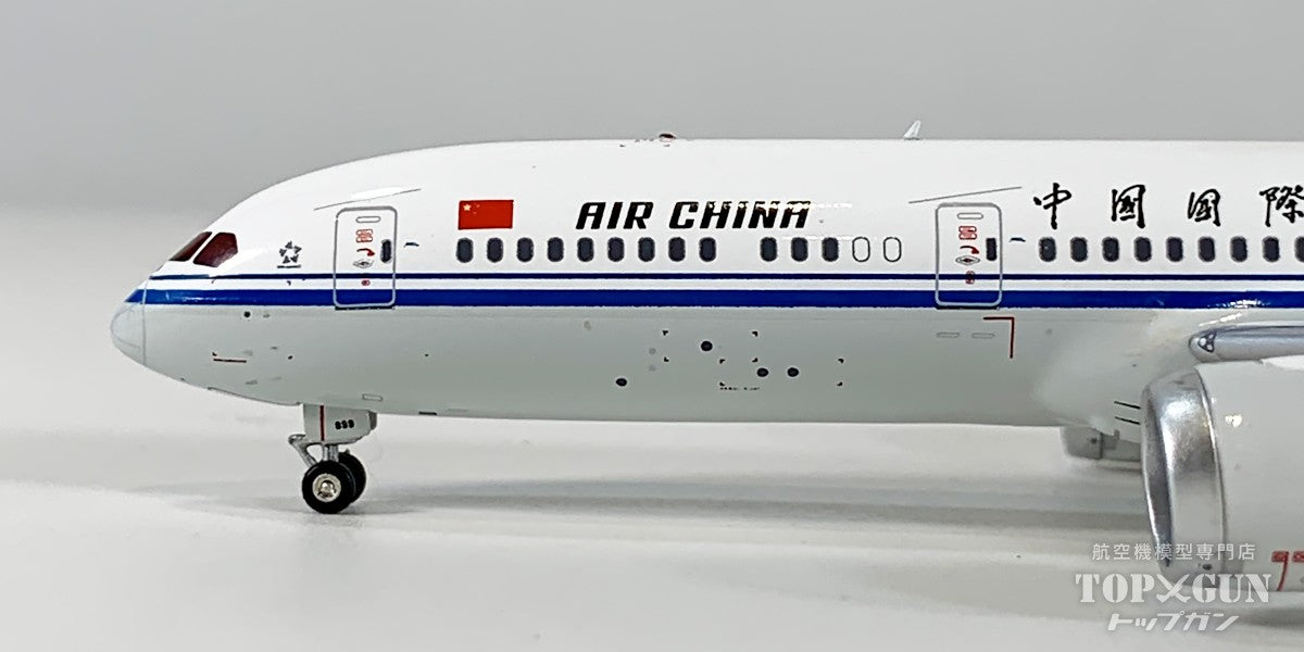 B787-9 中国国際航空 B-7899 1/400 [AV4395]