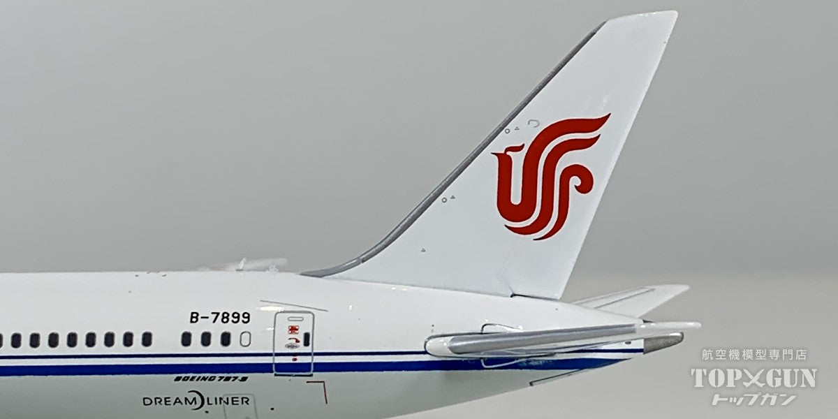 B787-9 中国国際航空 B-7899 1/400 [AV4395]