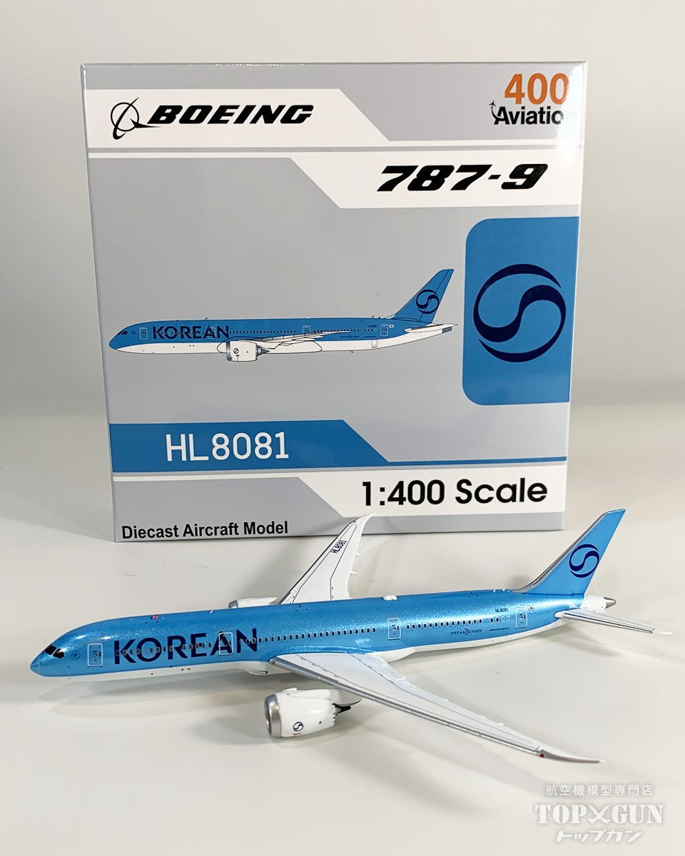 B787-9 大韓航空 ※マグネット式ランディングギアパーツ付属 HL8081 1/200 [AV4400]