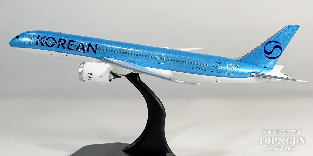 B787-9 大韓航空 ※マグネット式ランディングギアパーツ付属 HL8081 1/200 [AV4400]