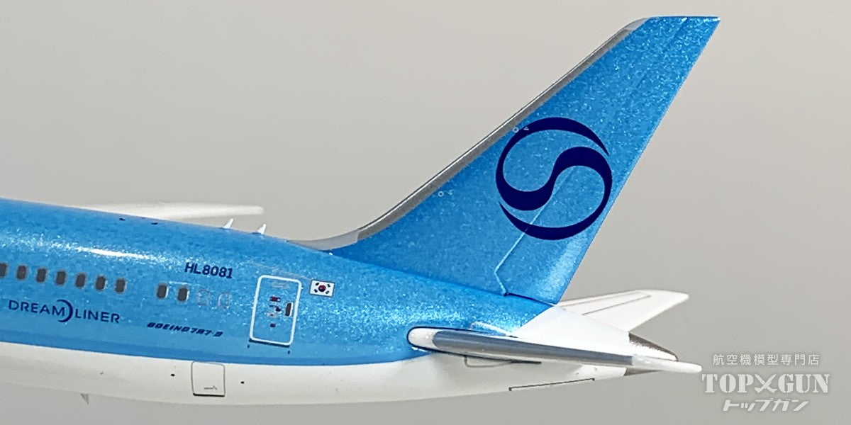 B787-9 大韓航空 ※マグネット式ランディングギアパーツ付属 HL8081 1/200 [AV4400]