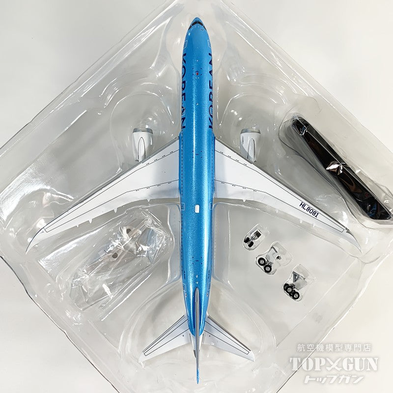 B787-9 大韓航空 ※マグネット式ランディングギアパーツ付属 HL8081 1/200 [AV4400]