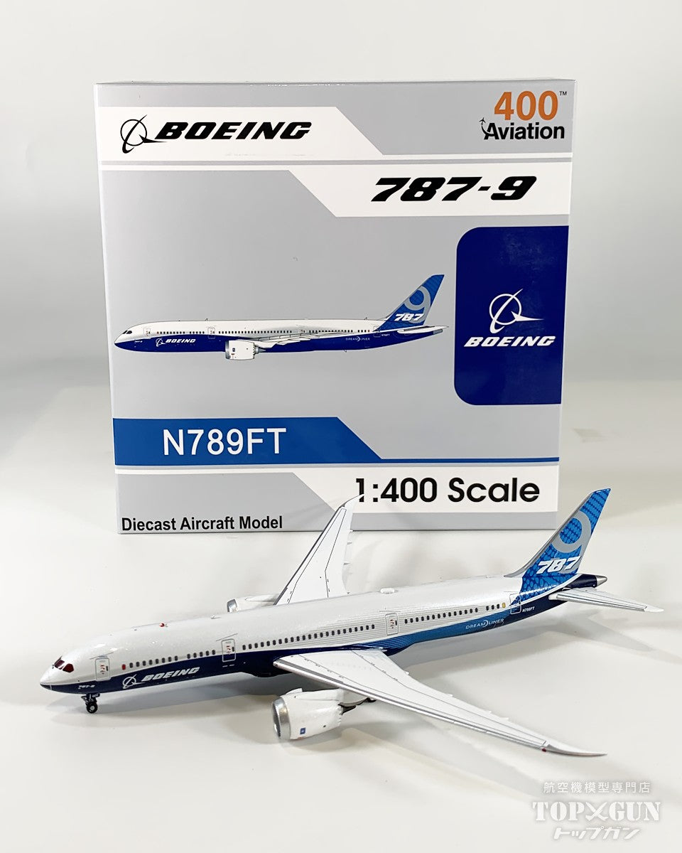 B787-9 ボーイング ハウスカラー N789FT 1/400 [AV4403]
