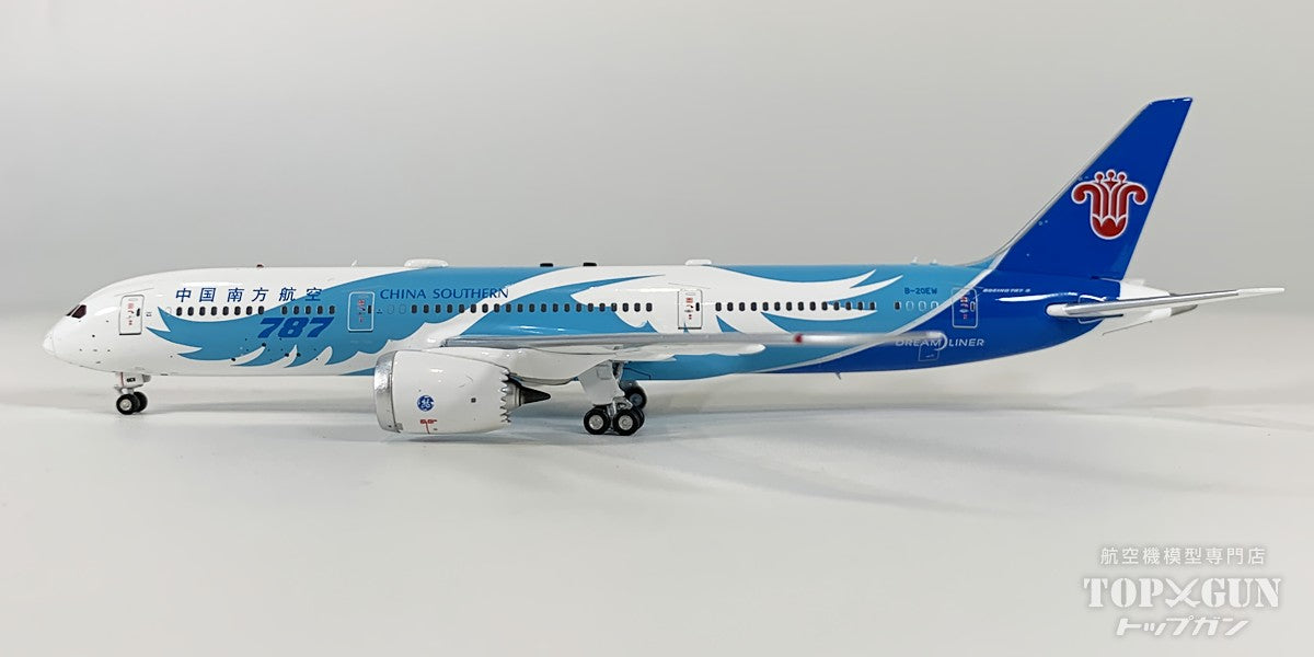 B787-9 中国南方航空 B-20EW 1/400 [AV4405]
