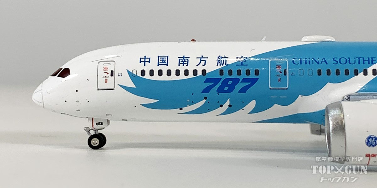 B787-9 中国南方航空 B-20EW 1/400 [AV4405]