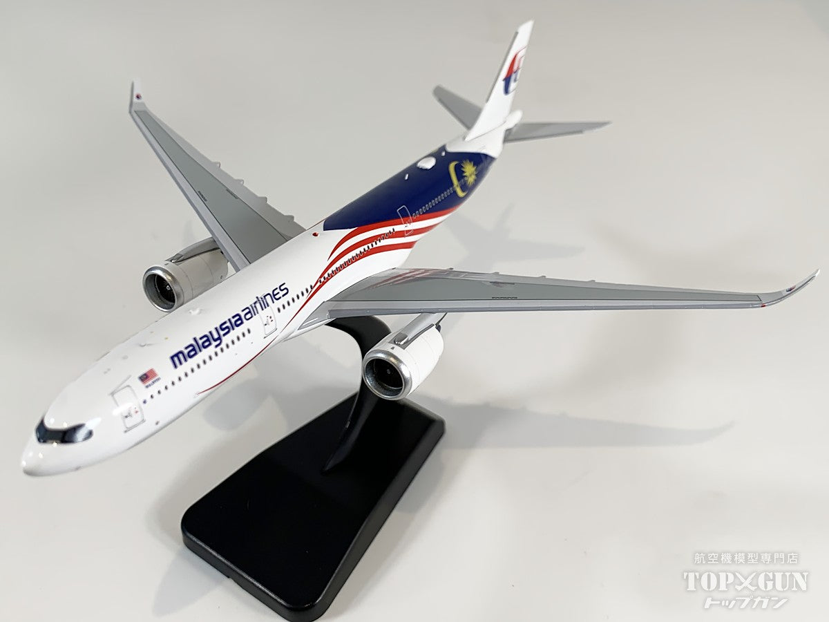A330-900 マレーシア航空 ※マグネット式ランディングギアパーツ付属 9M-MNH 1/200 [AV4406]