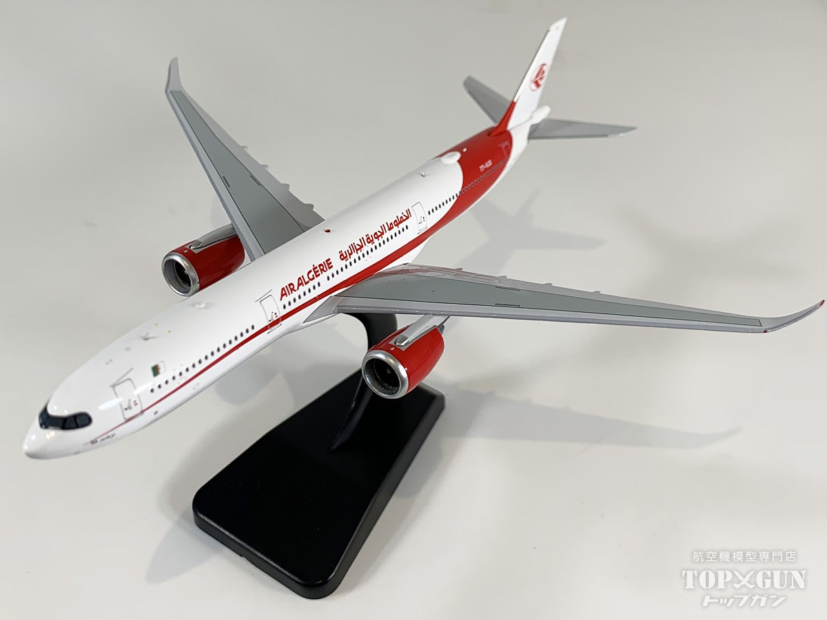 A330-900 アルジェリア航空 7T-VJD 1/400 [AV4414]