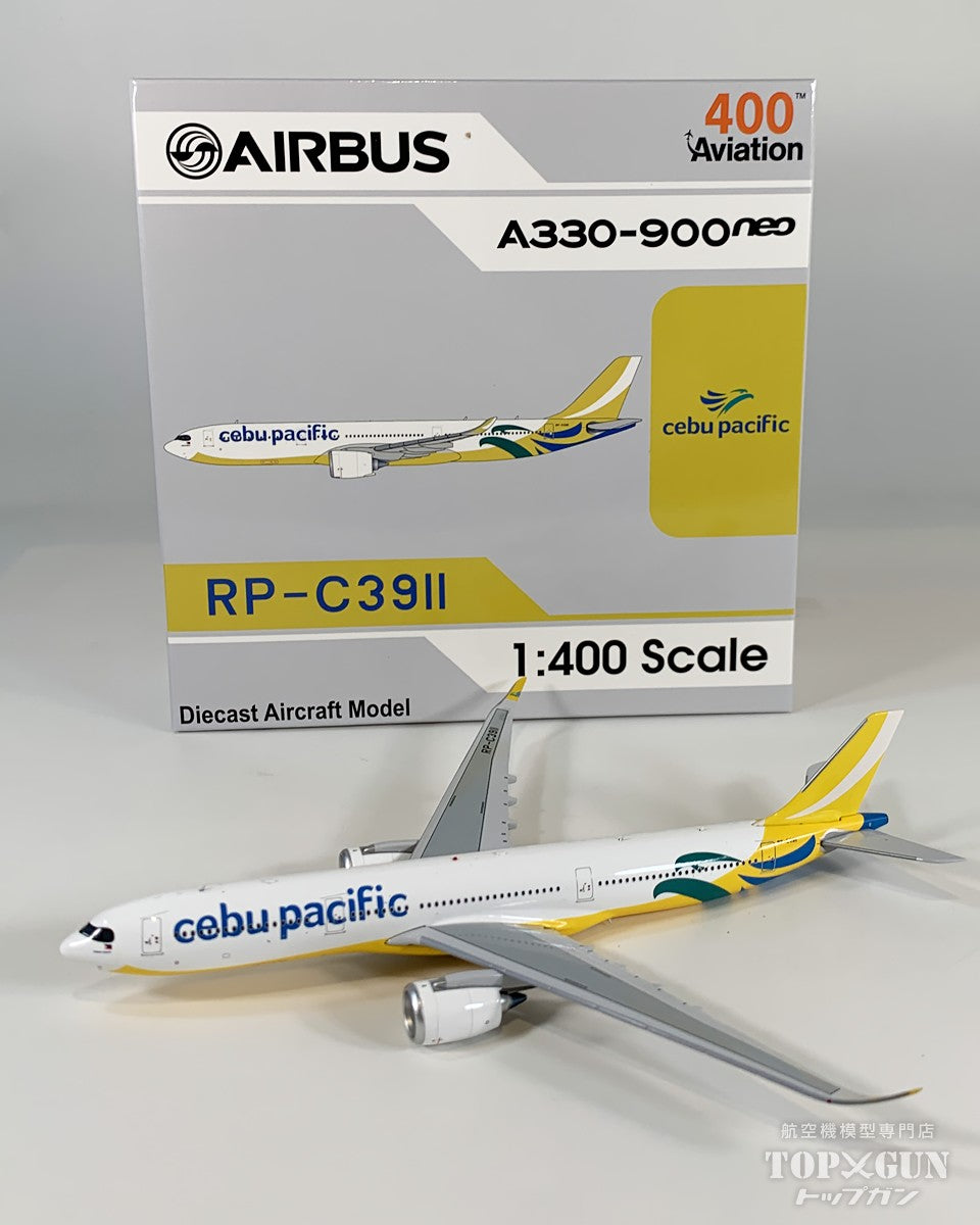 A330-900 セブ・パシフィック航空 RP-C3911 1/400 [AV4417]