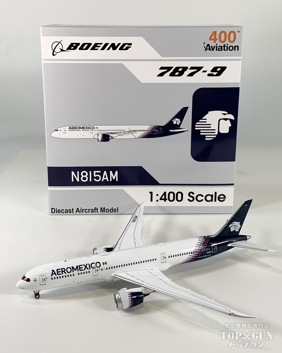 B787-9 アエロメヒコ航空 N815AM 1/400 [AV4419]