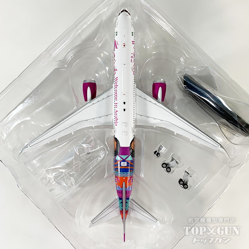 B787-9 サウディア 「Welcome to Arabia」 HZ-ARF 1/400 [AV4424]