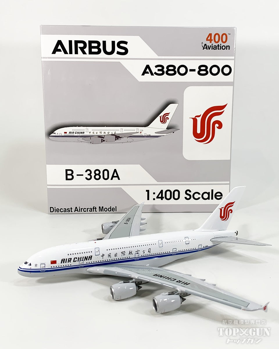 A380 中国国際航空 B-380A 1/400 [AV4426]