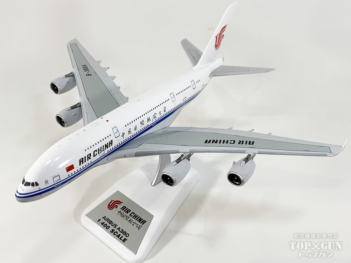 A380 中国国際航空 B-380A 1/400 [AV4426]
