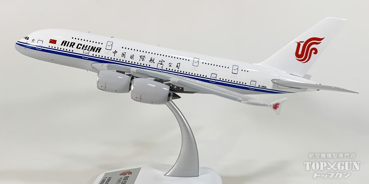 A380 中国国際航空 B-380A 1/400 [AV4426]