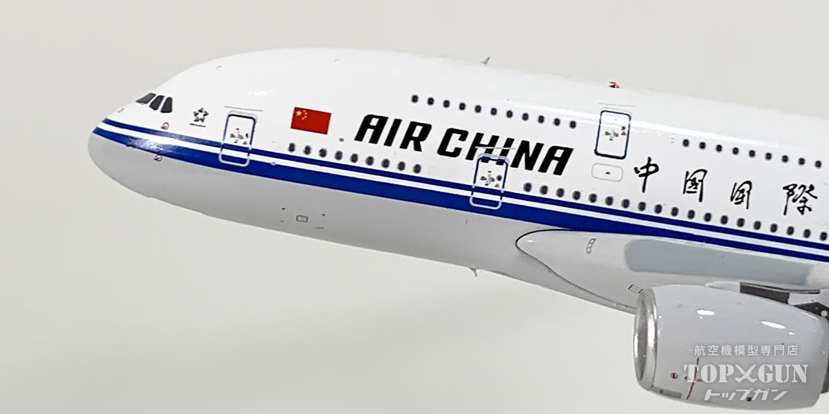 A380 中国国際航空 B-380A 1/400 [AV4426]