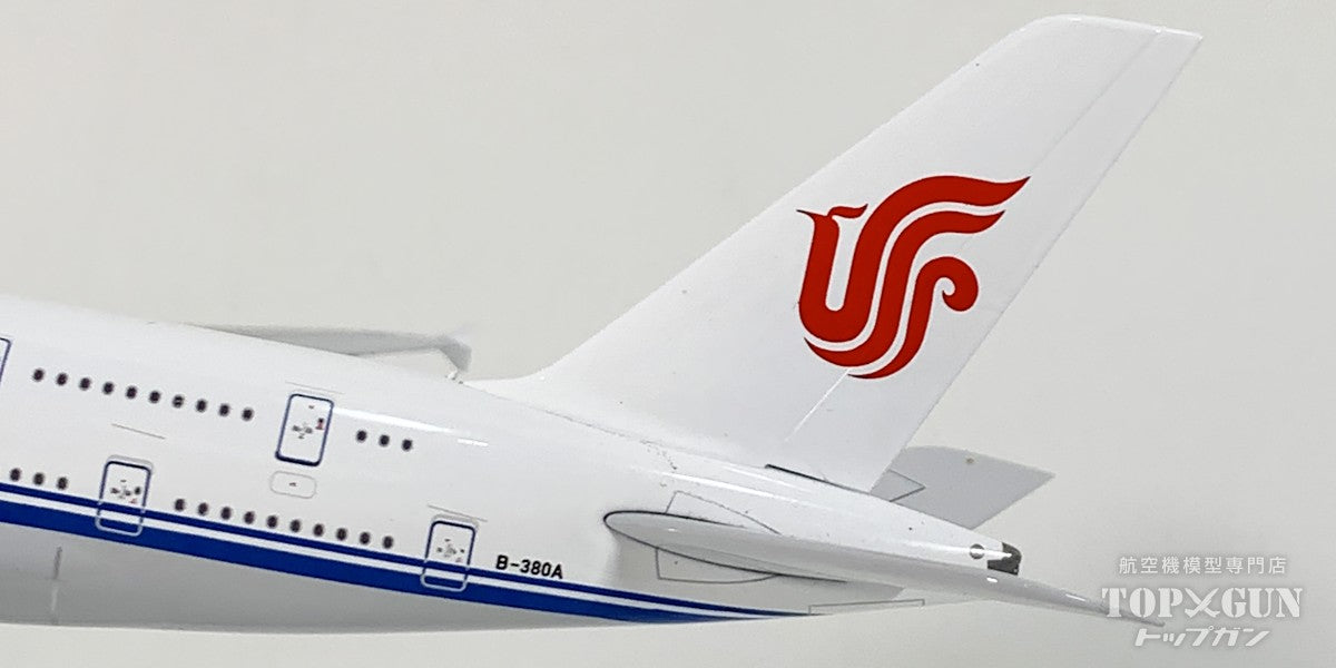 A380 中国国際航空 B-380A 1/400 [AV4426]