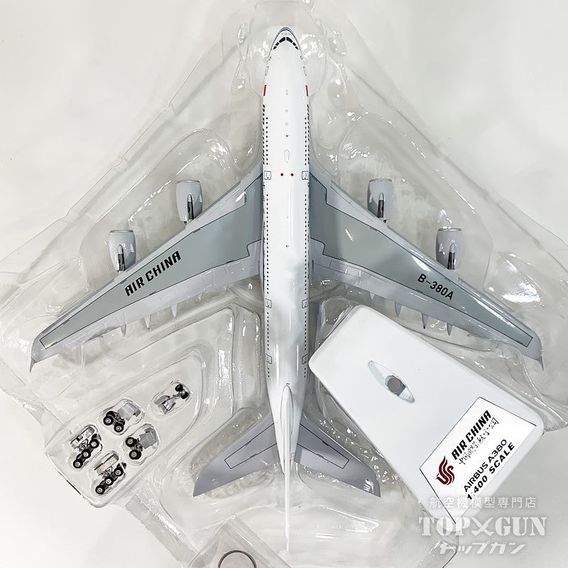 A380 中国国際航空 B-380A 1/400 [AV4426]