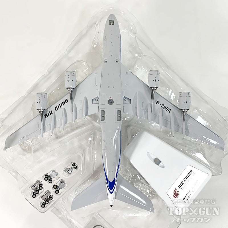 A380 中国国際航空 B-380A 1/400 [AV4426]