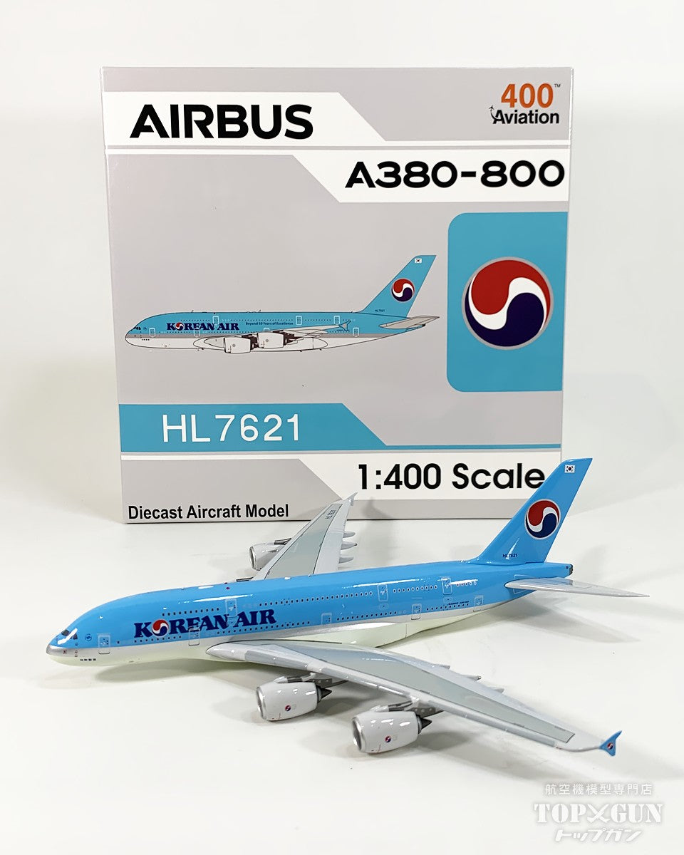 A380-800 大韓航空 HL7621 1/400 [AV4427]
