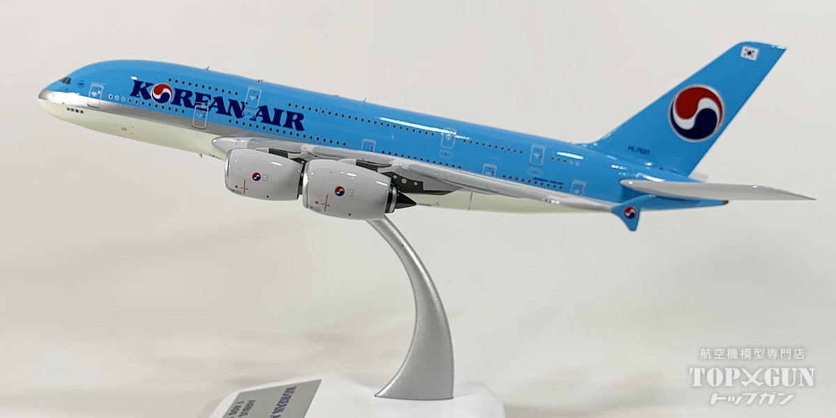 A380-800 大韓航空 HL7621 1/400 [AV4427]