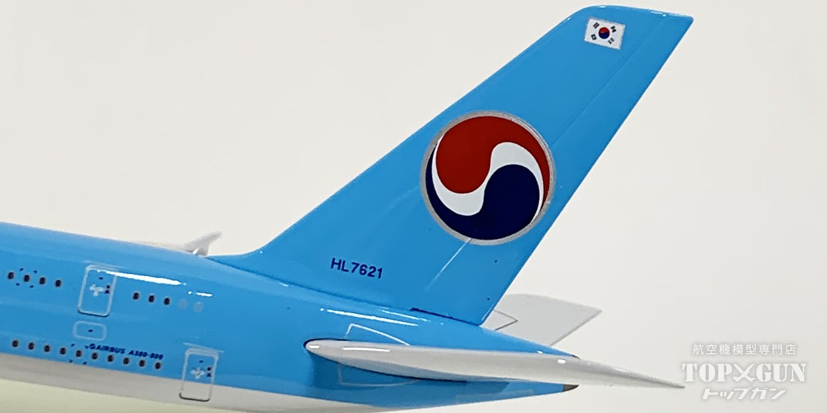 A380-800 大韓航空 HL7621 1/400 [AV4427]