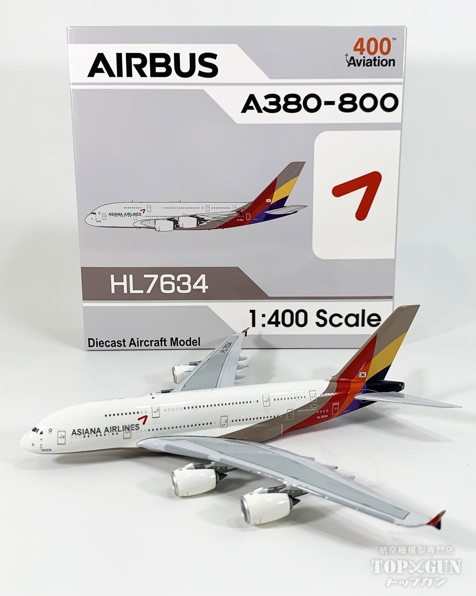 A380-800 アシアナ航空 HL7634 1/400 [AV4428]