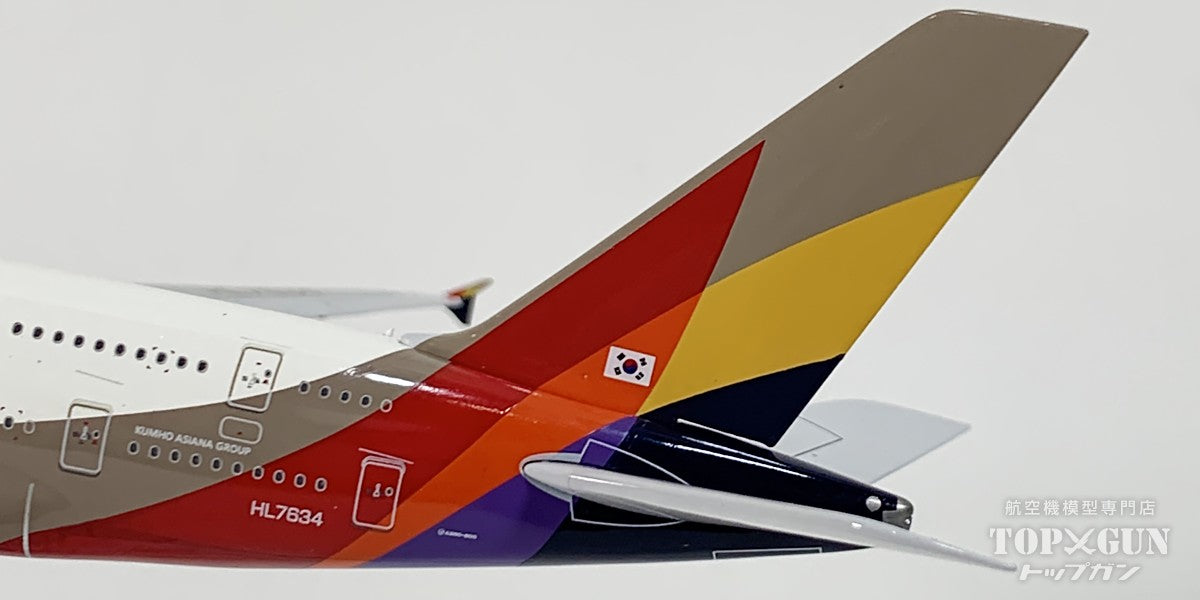A380-800 アシアナ航空 HL7634 1/400 [AV4428]