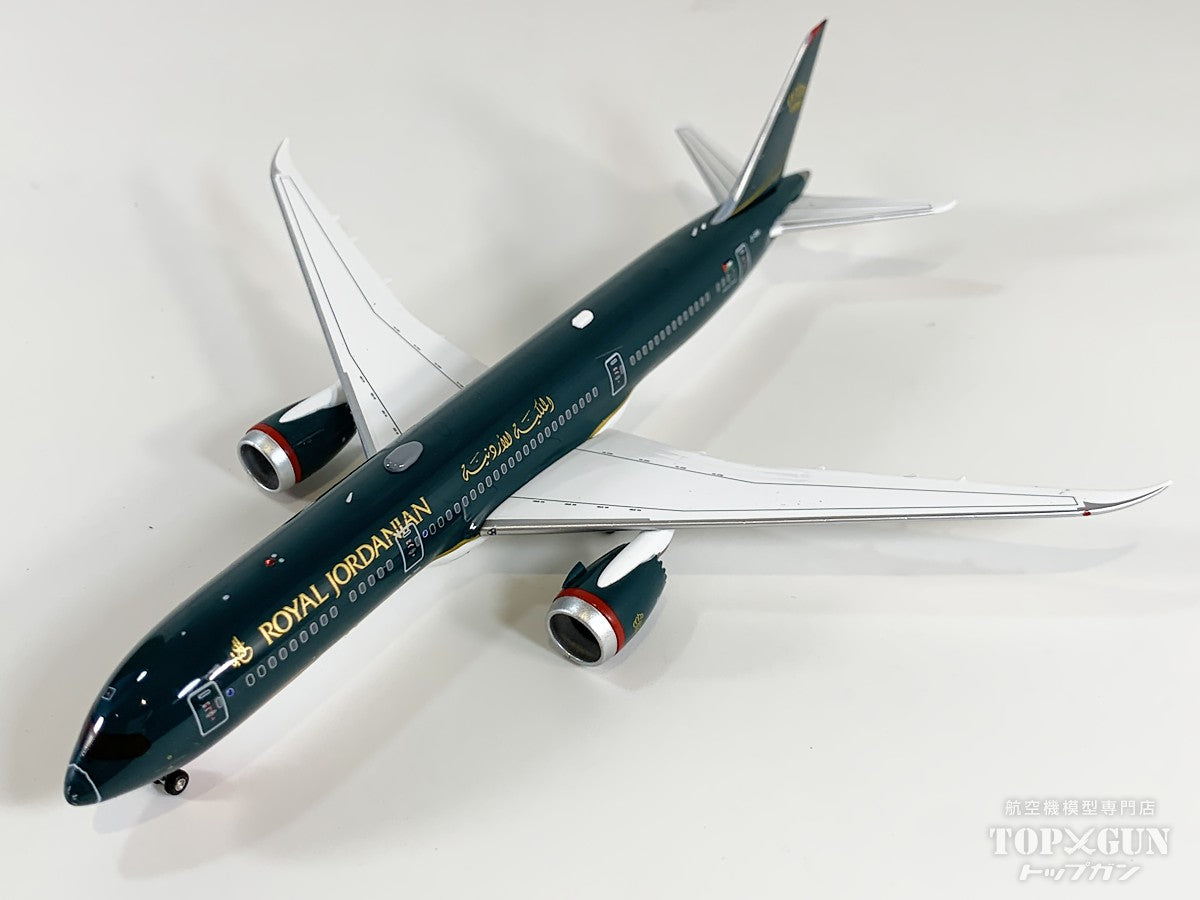 B787-9 ロイヤル・ヨルダン航空 JY-RBA 1/400 [AV4438]