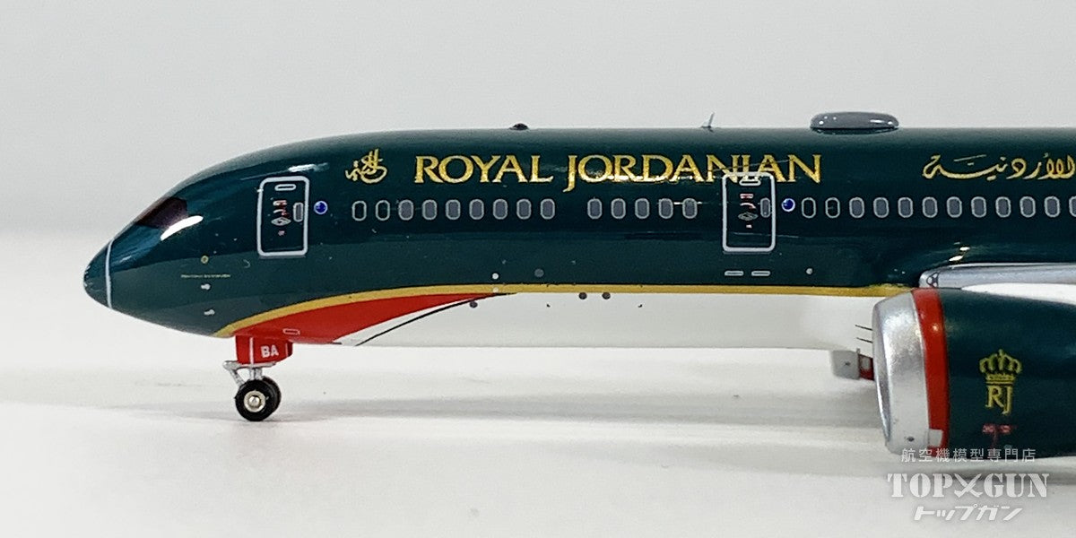 B787-9 ロイヤル・ヨルダン航空 JY-RBA 1/400 [AV4438]