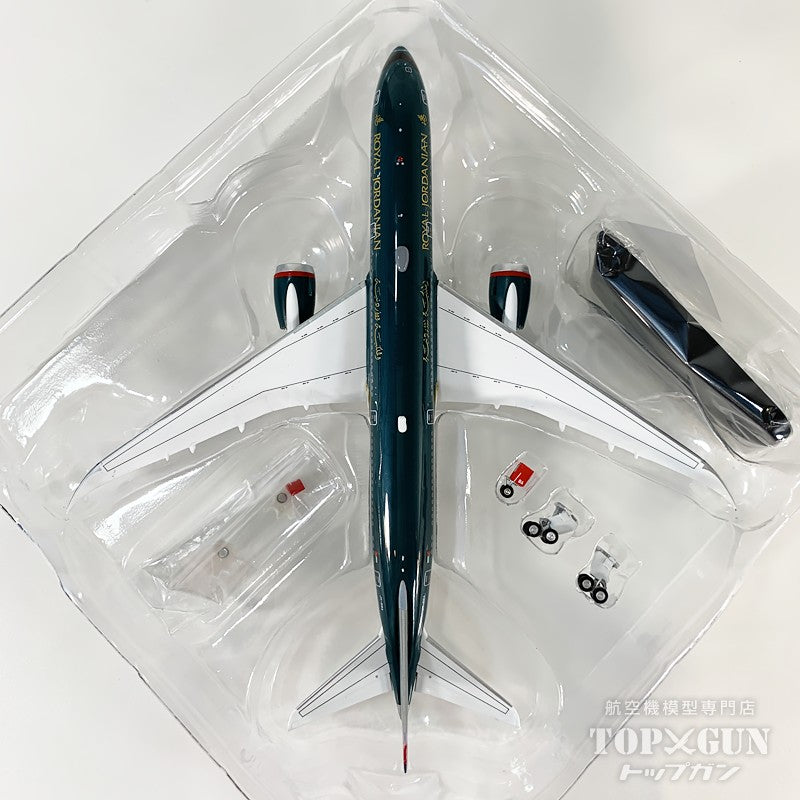 B787-9 ロイヤル・ヨルダン航空 JY-RBA 1/400 [AV4438]