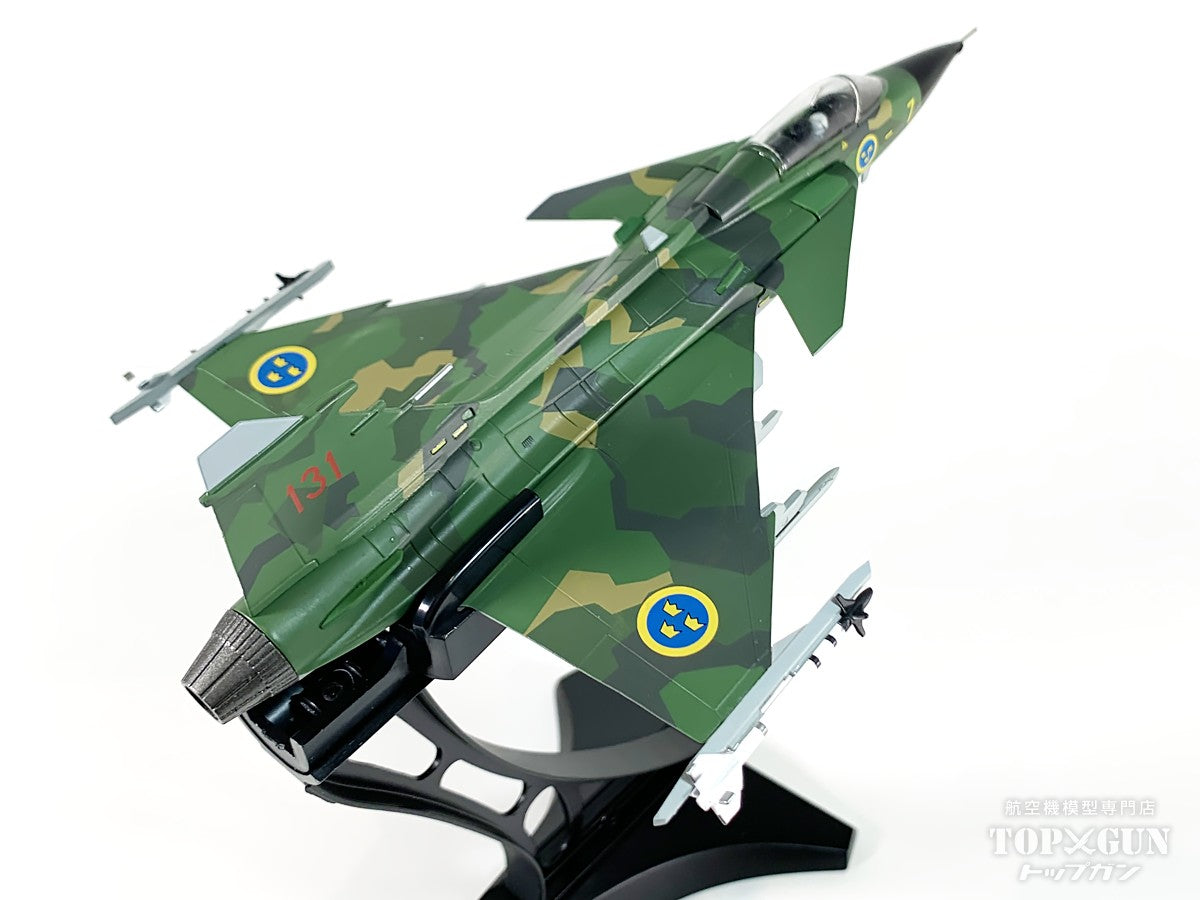 JAS-39A SAAB グリペン  スウェーデン空軍 「スプリンター計画」 39131  1/72 [AV72-43-005]