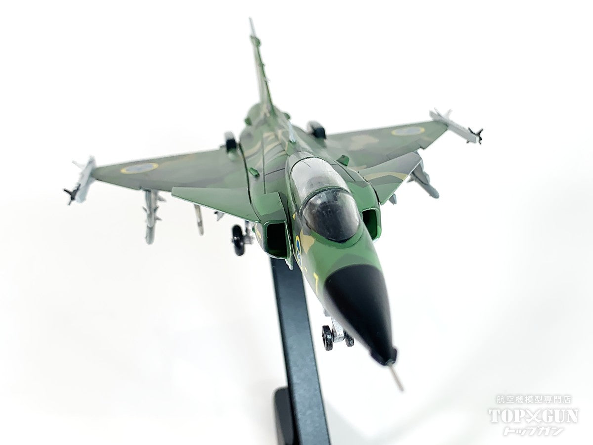 JAS-39A SAAB グリペン  スウェーデン空軍 「スプリンター計画」 39131  1/72 [AV72-43-005]