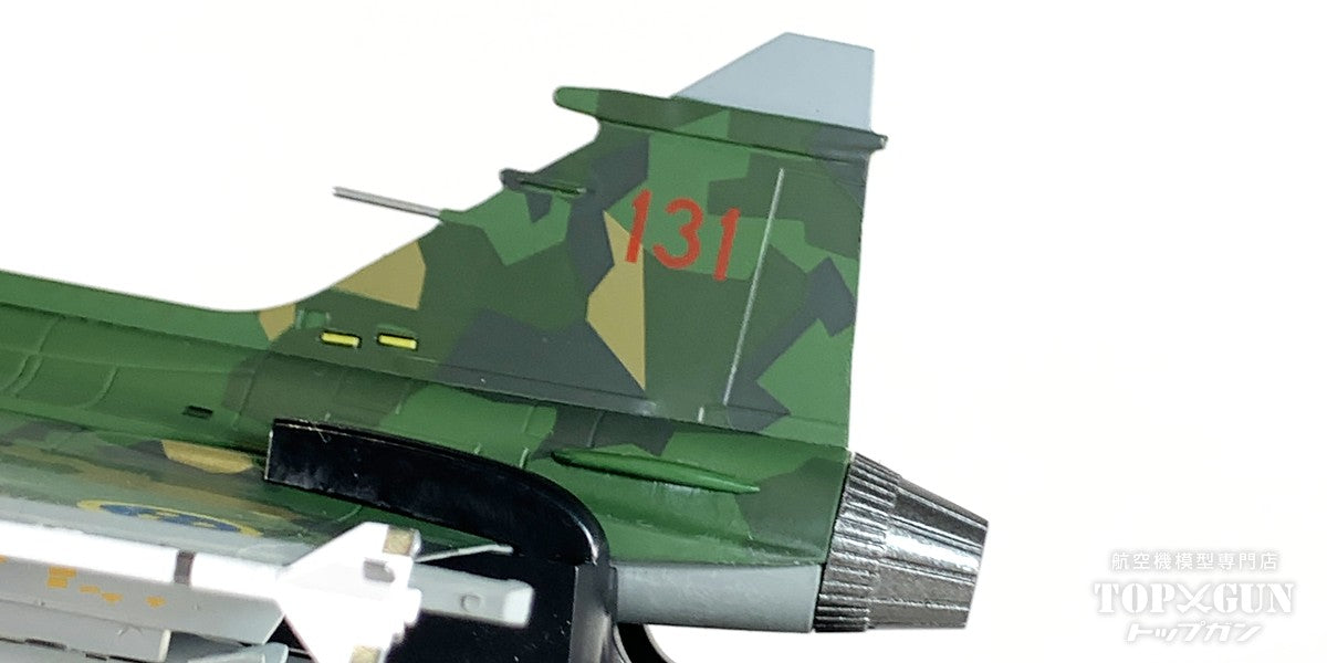 JAS-39A SAAB グリペン  スウェーデン空軍 「スプリンター計画」 39131  1/72 [AV72-43-005]