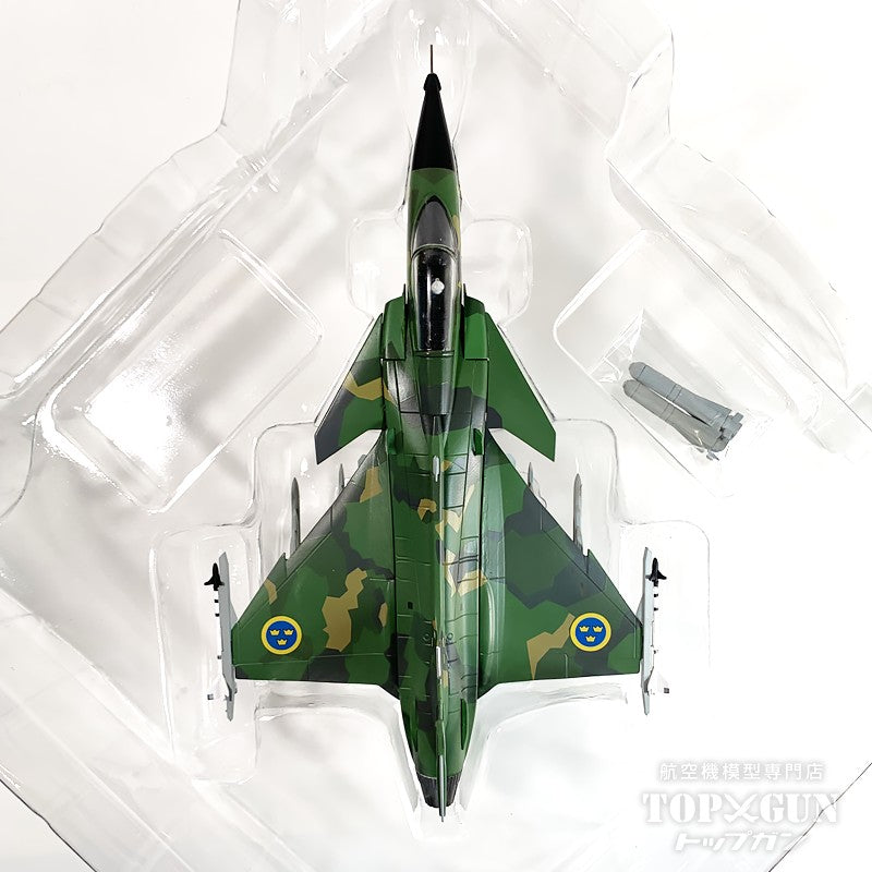 JAS-39A SAAB グリペン  スウェーデン空軍 「スプリンター計画」 39131  1/72 [AV72-43-005]