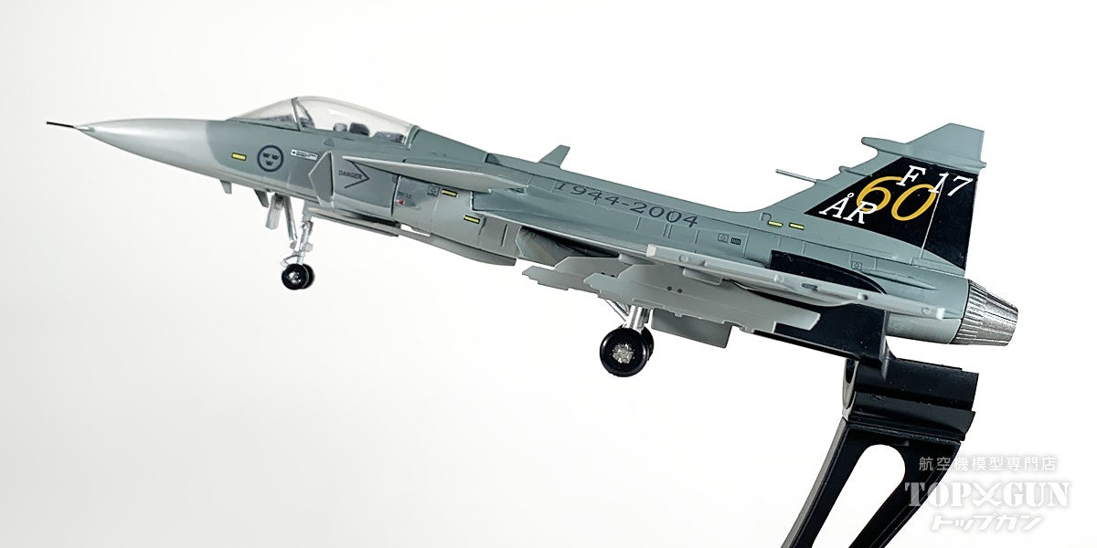 JAS-39A SAAB グリペン  スウェーデン空軍  「エアショー」 F72  1/72 [AV72-43-006]