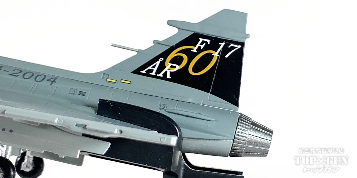 JAS-39A SAAB グリペン  スウェーデン空軍  「エアショー」 F72  1/72 [AV72-43-006]