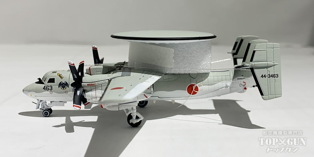 S14 Aviation Fighters Series E-2C ホークアイ 航空自衛隊 第603飛行隊 那覇基地 2014年 1/144 ...